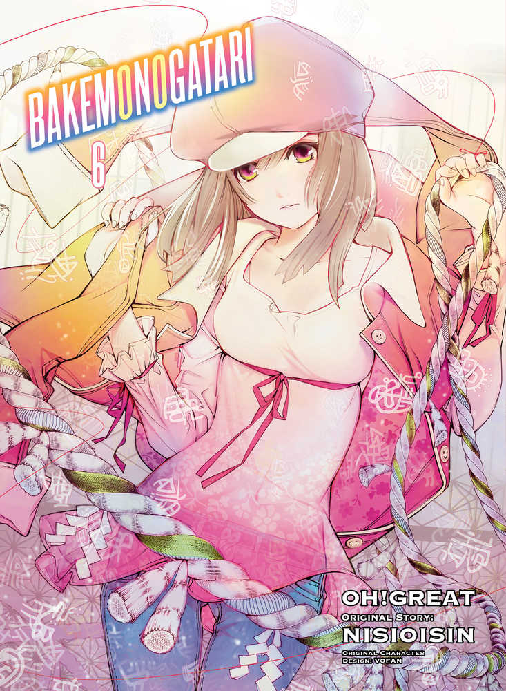 Bakemonogatari Graphic Novel Volume 06  | Odin's Place