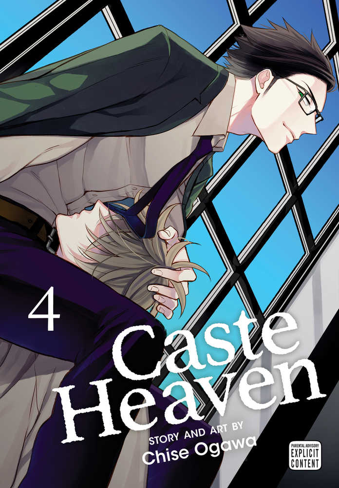 CASTE HEAVEN GN VOL 4 | Odin's Place