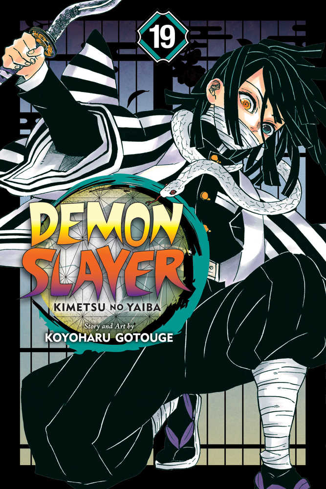 Demon Slayer Kimetsu No Yaiba Graphic Novel Volume 19 | Odin's Place