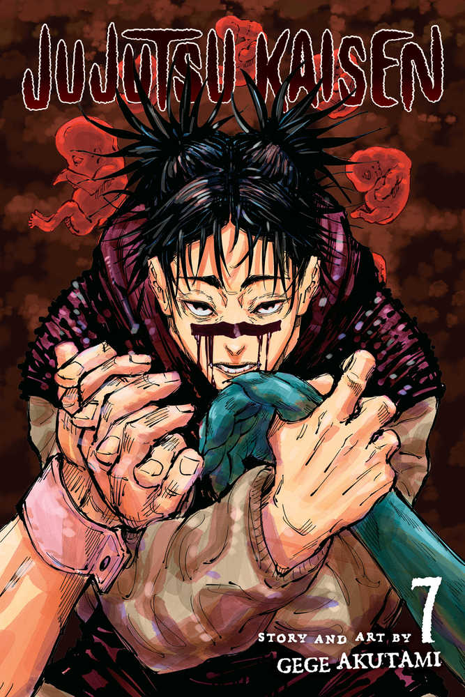 Jujutsu Kaisen Volume 07 | Odin's Place