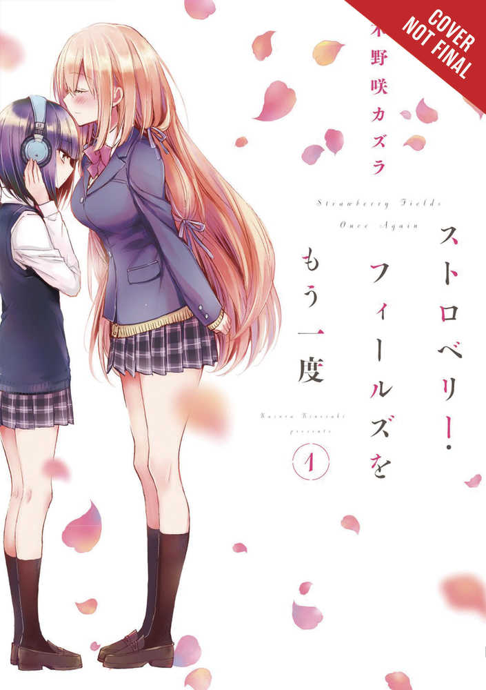 STRAWBERRY FIELDS ONCE AGAIN GN VOL 1 | Odin's Place