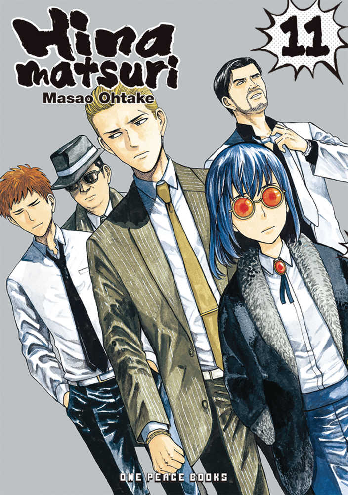 Hinamatsuri Graphic Novel Volume 11 | Odin's Place