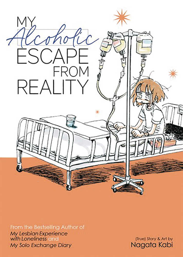 My Alcoholic Escape From Reality Graphic Novel (Mature) | Odin's Place