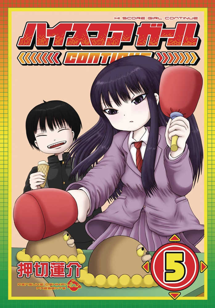HI SCORE GIRL GN VOL 5 | Odin's Place