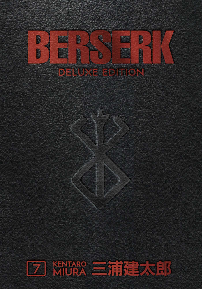 Berserk Deluxe Edition Hardcover Volume 07 (Mature) | Odin's Place