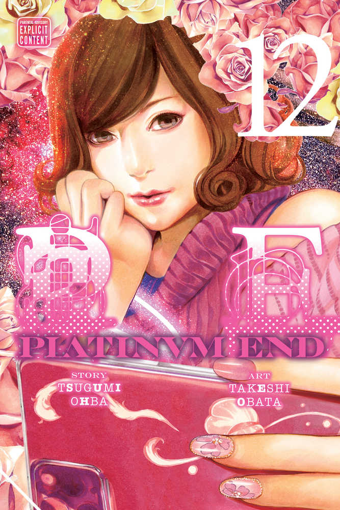 PLATINUM END GN VOL 12 | Odin's Place