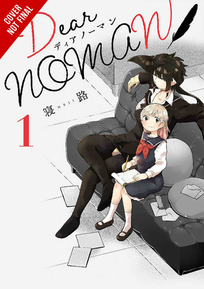 DEAR NORMAN GN VOL 1 | Odin's Place