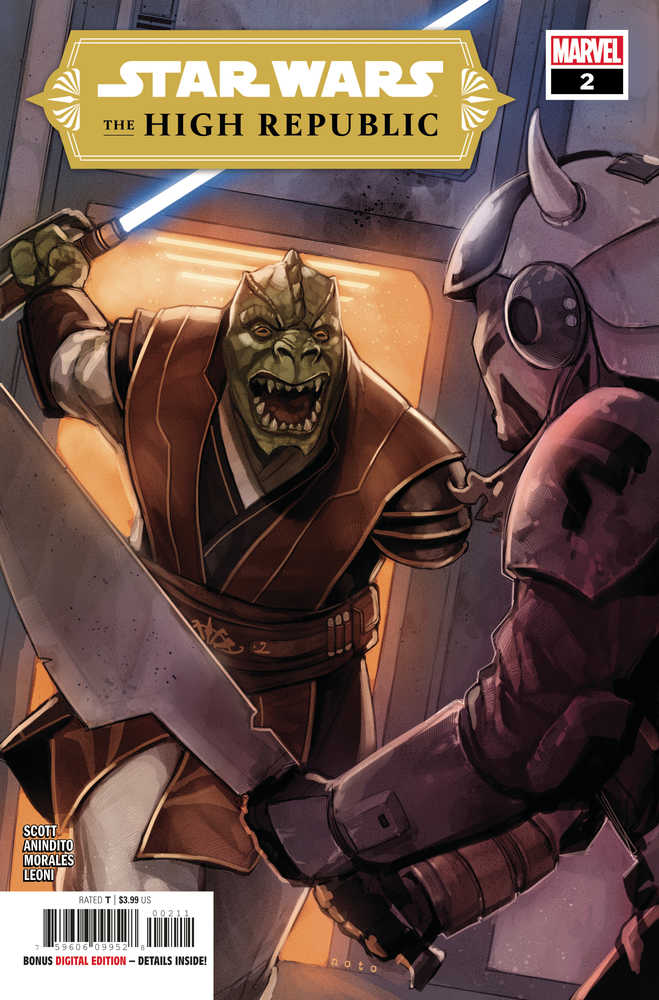 Star Wars High Republic #2 | Odin's Place