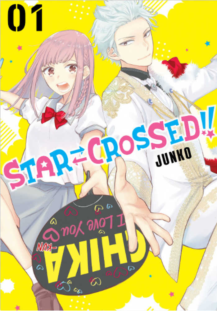 Star Crossed Graphic Novel Volume 01 | Odin's Place