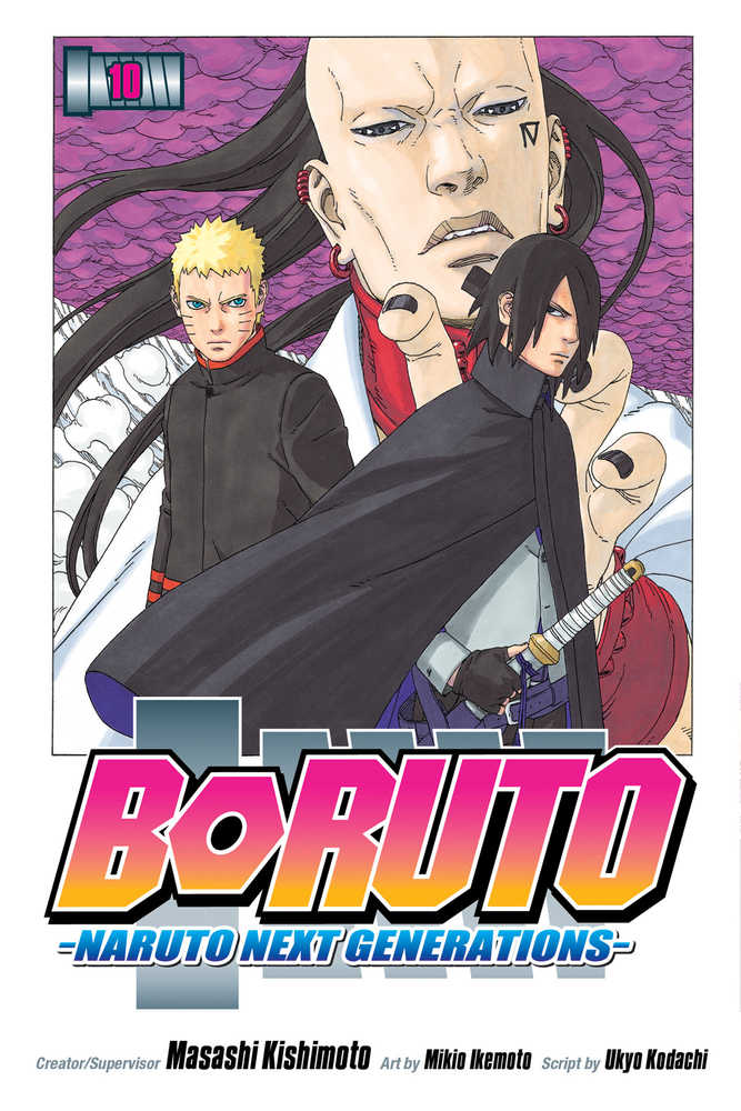 BORUTO GN VOL 10 NARUTO NEXT GENERATIONS | Odin's Place