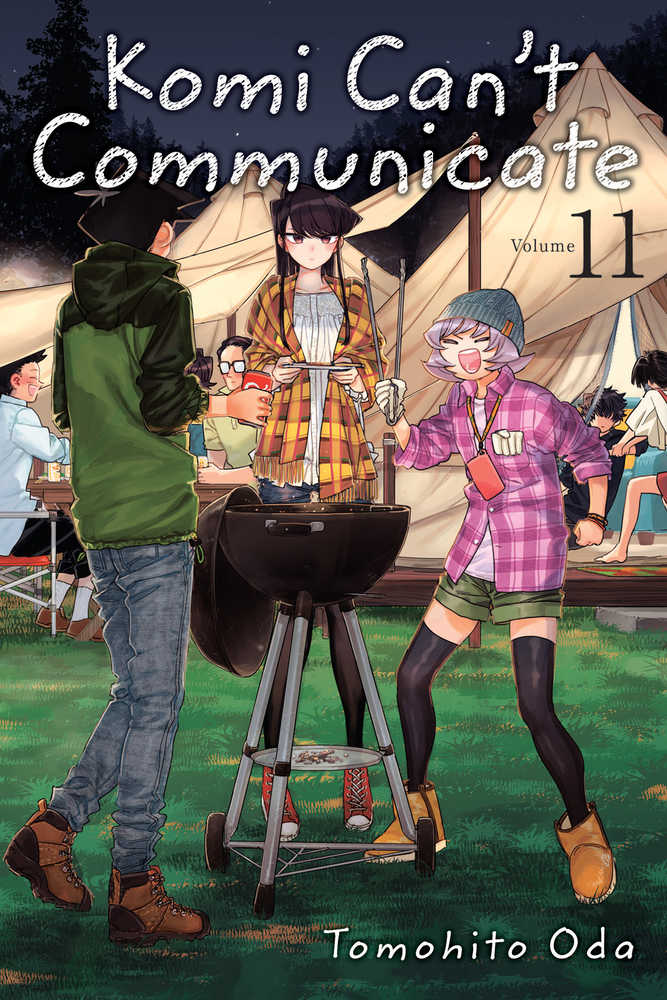 KOMI CANT COMMUNICATE GN VOL 11 | Odin's Place
