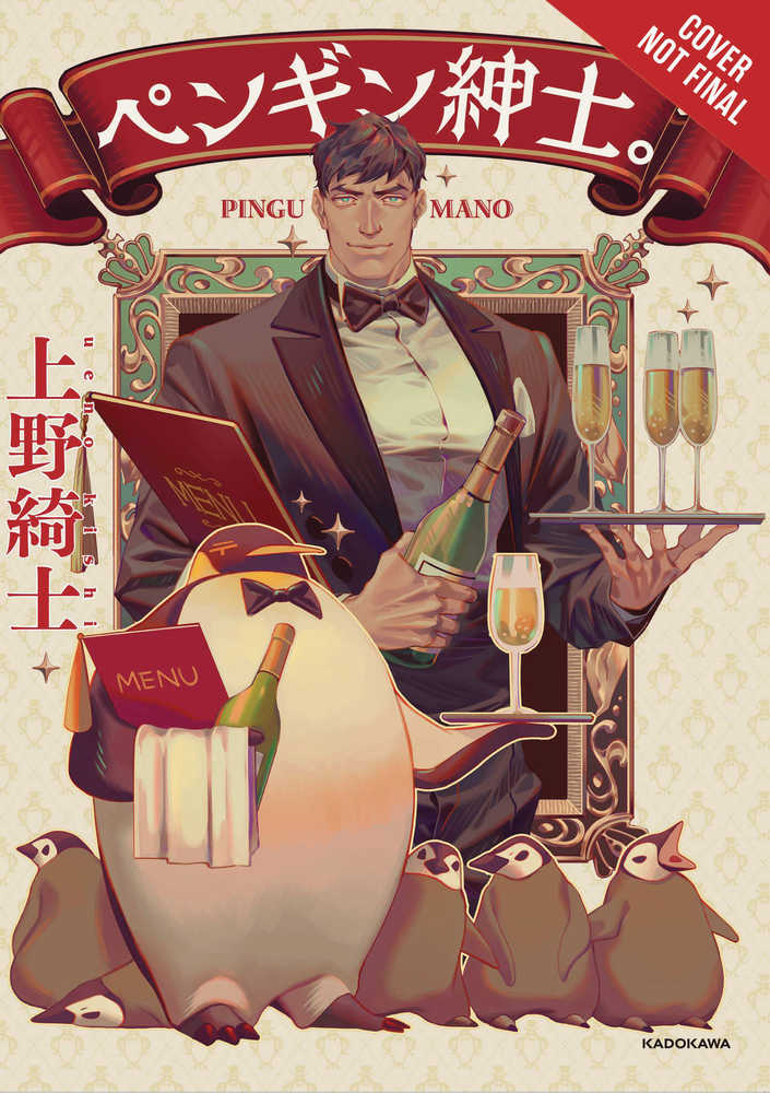PENGUIN GENTLEMAN HC | Odin's Place