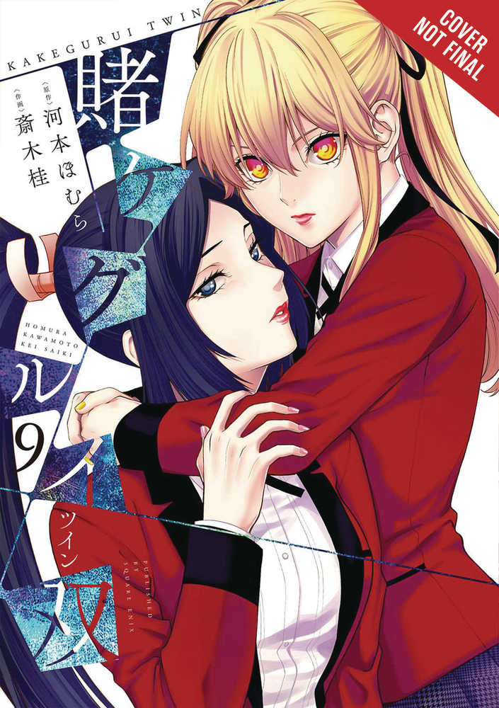 Kakegurui Twin Graphic Novel Volume 09 (Mature) | Odin's Place