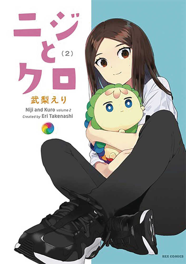 Rainbow & Black Graphic Novel Volume 02 | Odin's Place