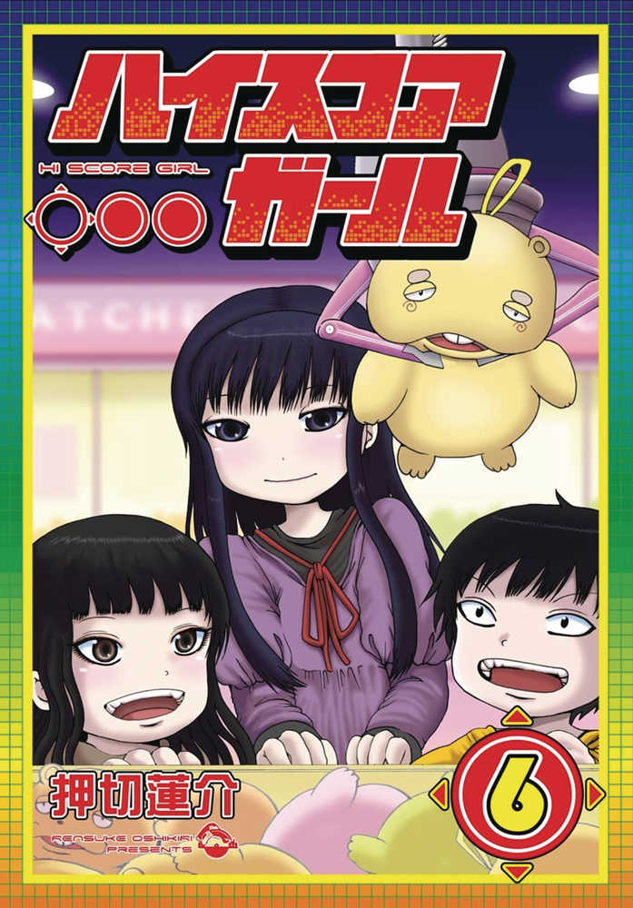 Hi Score Girl Graphic Novel Volume 06 | Odin's Place