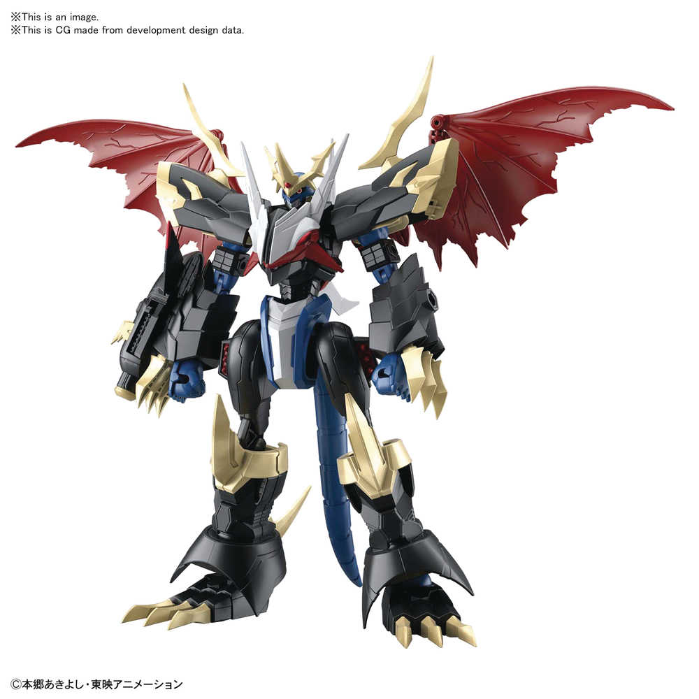 Digimon Imperialdramon Amplified Figure Rise Std Model Kit | Odin's Place