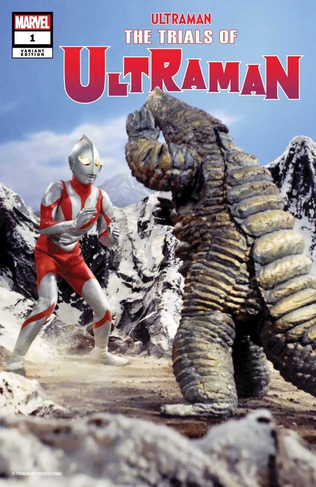 Trials Of Ultraman #1 (Of 5) TV Variant | Odin's Place