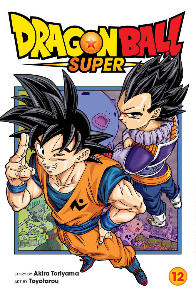 Dragon Ball Super Graphic Novel Volume 12 | Odin's Place