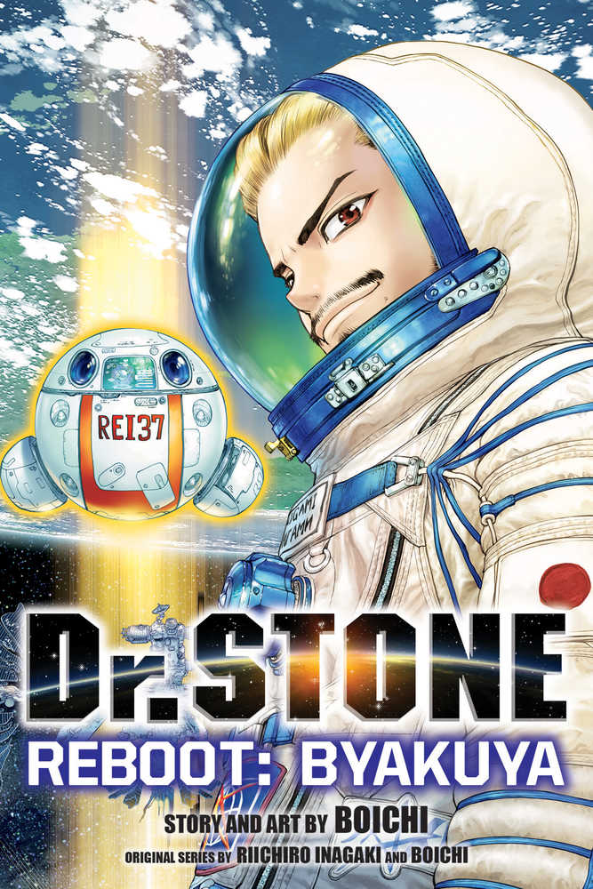 DR STONE REBOOT BYAKUYA GN | Odin's Place
