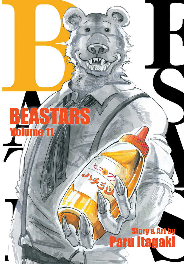 Beastars Graphic Novel Volume 11 (Mature) | Odin's Place