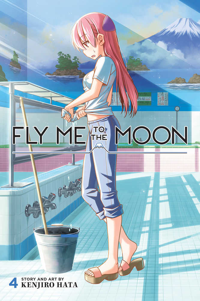 Fly Me To The Moon Graphic Novel Volume 04 | Odin's Place