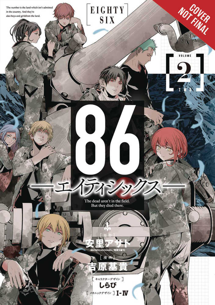 86 Eighty Six Graphic Novel Volume 02 | Odin's Place