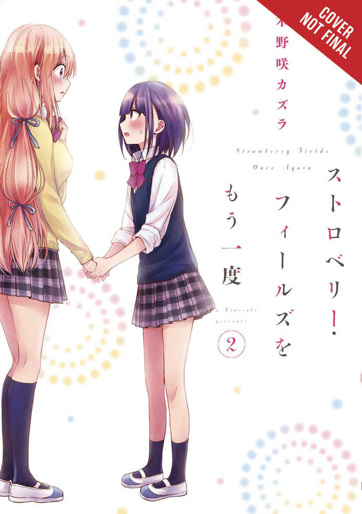 Strawberry Fields Once Again Graphic Novel Volume 02 | Odin's Place