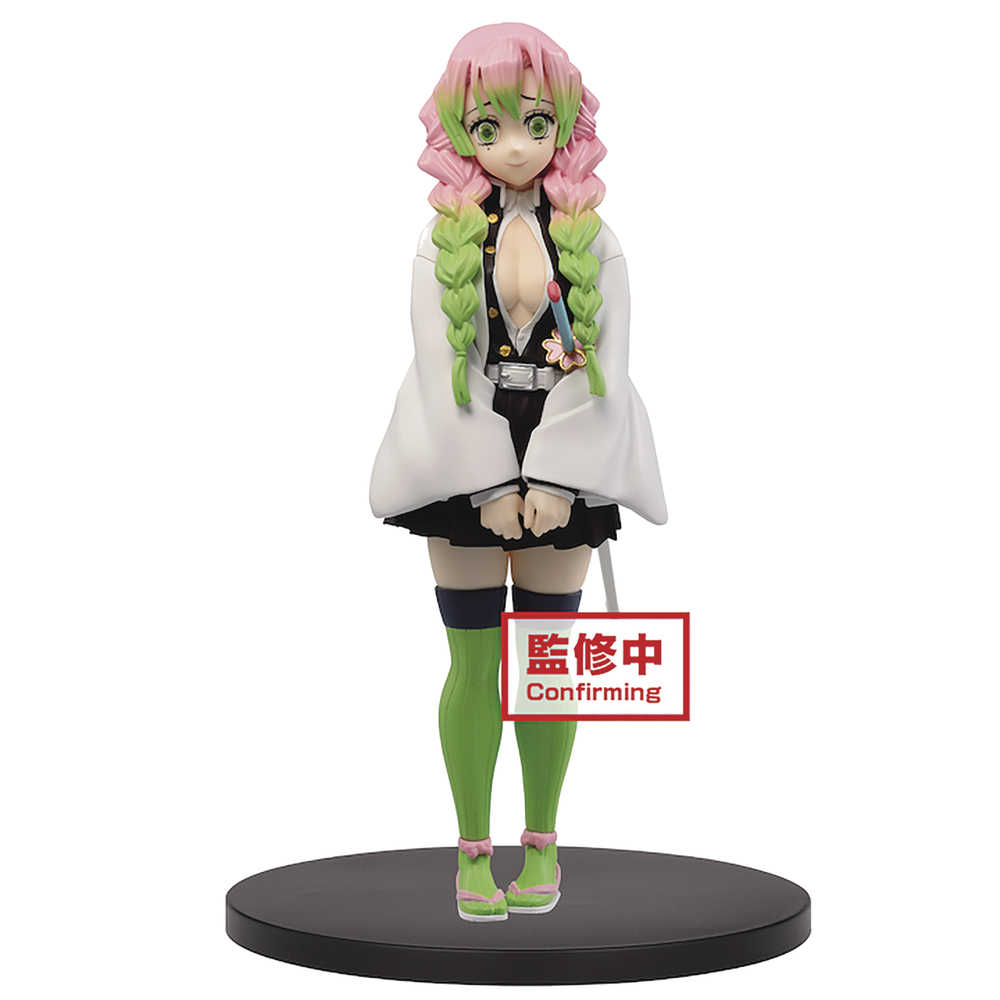 Demon Slayer Kimetsu V13 Mitsuri Kanroji Figure  | Odin's Place