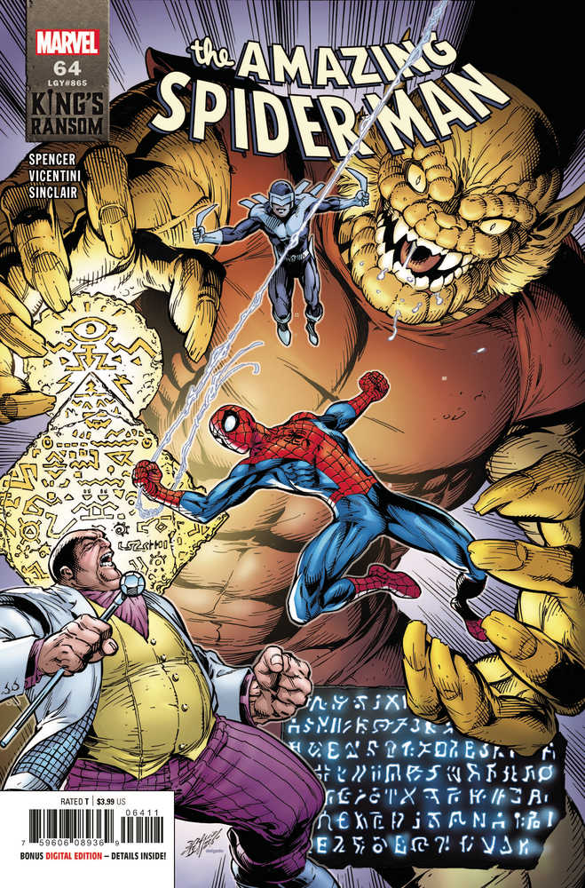 Amazing Spider-Man #64 | Odin's Place