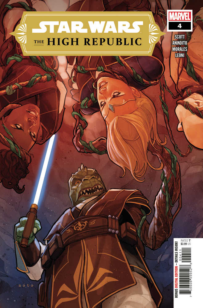 Star Wars High Republic #4 | Odin's Place