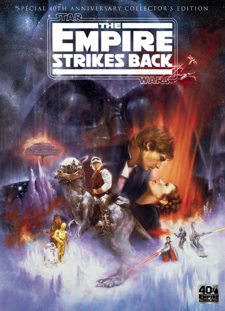 Star Wars Empire Strikes Back Annual Special Newsstand Edition | Odin's Place
