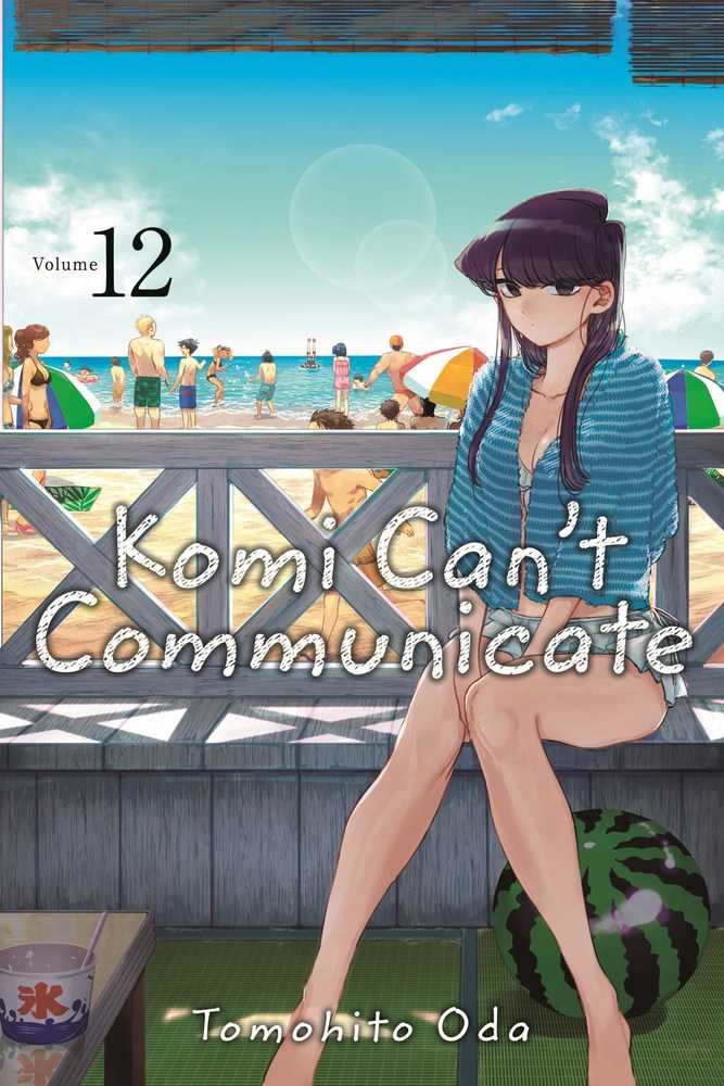 Komi Cant Communicate Graphic Novel Volume 12 | Odin's Place
