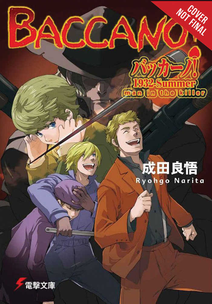 Baccano Light Novel Hardcover Volume 16 | Odin's Place