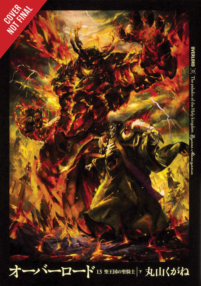 Overlord Light Novel Hardcover Volume 13 | Odin's Place