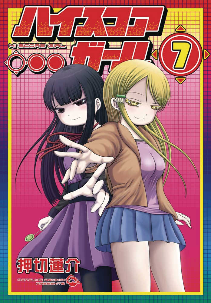 Hi Score Girl Graphic Novel Volume 07 | Odin's Place