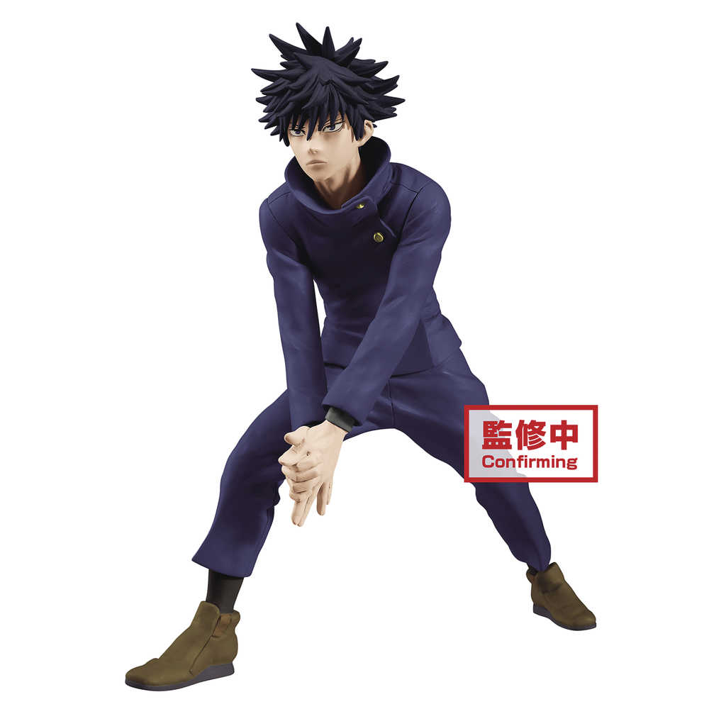 Jujutsu Kaisen Megumi Fushiguro Figure | Odin's Place