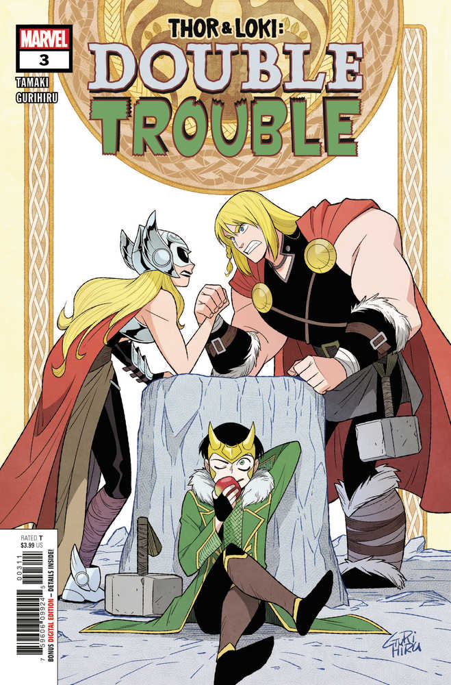 Thor And Loki Double Trouble #3 (Of 4) | Odin's Place