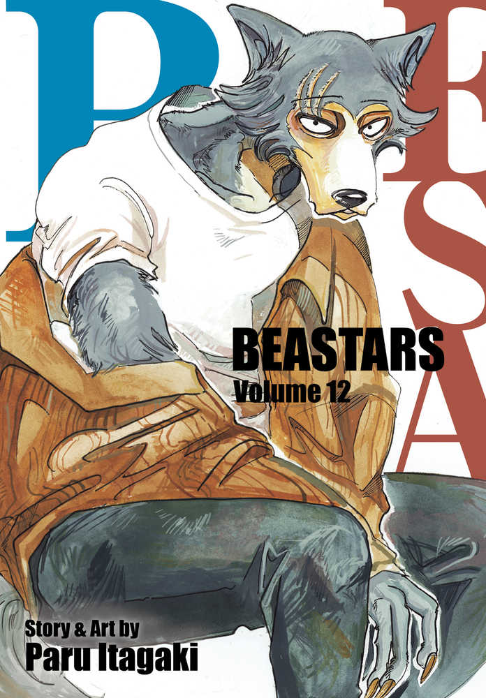 Beastars Graphic Novel Volume 12 | Odin's Place