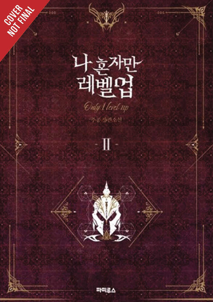 Solo Leveling Light Novel Softcover Volume 02 | Odin's Place