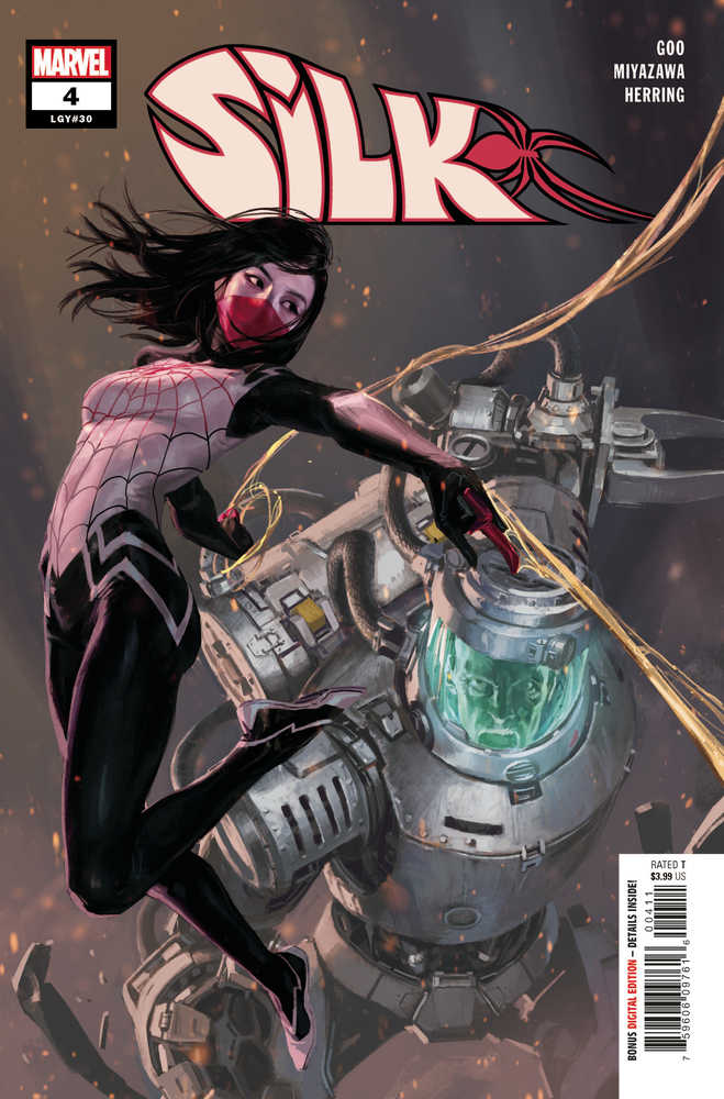 Silk #4 (Of 5) | Odin's Place