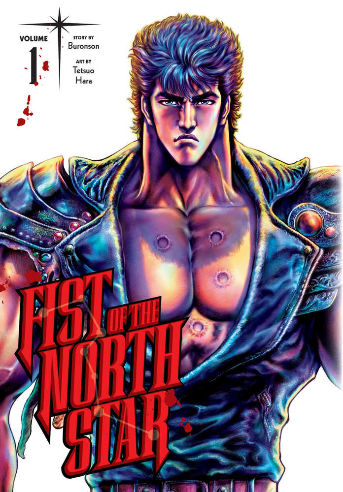 Fist Of The North Star Hardcover Volume 01 | Odin's Place