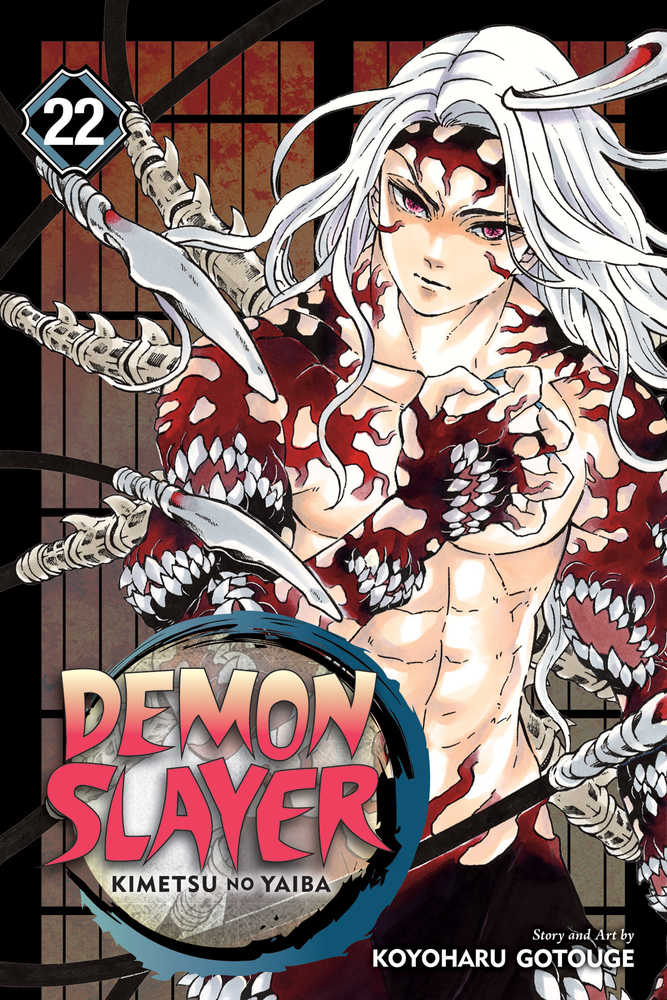 Demon Slayer Kimetsu No Yaiba Graphic Novel Volume 22 | Odin's Place
