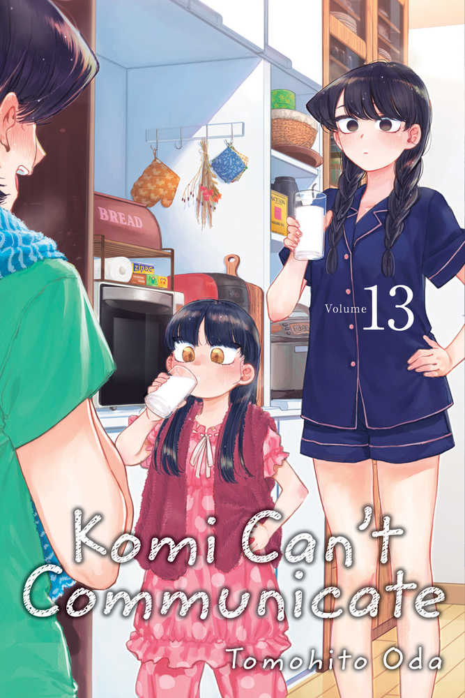 Komi Cant Communicate Graphic Novel Volume 13 | Odin's Place