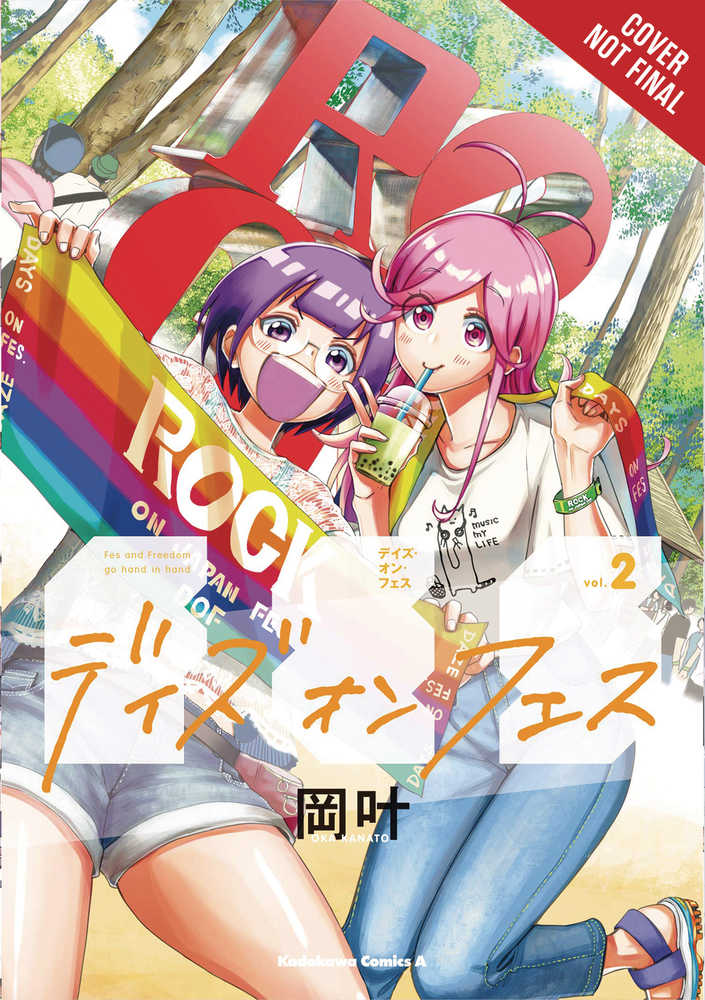Days On Fes Graphic Novel Volume 02  | Odin's Place