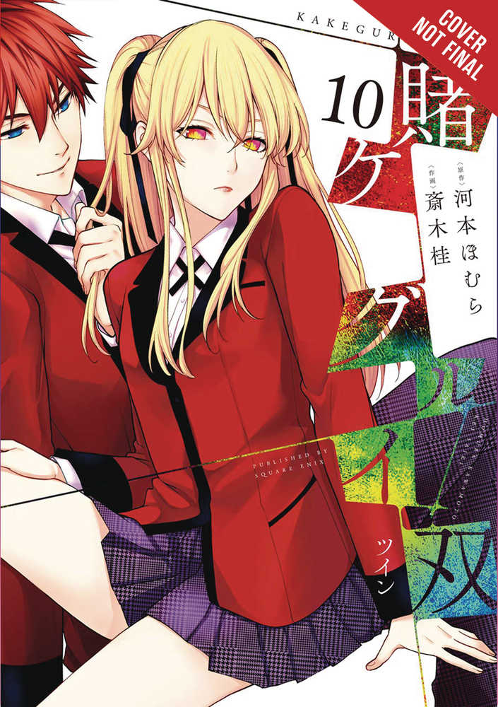 Kakegurui Twin Graphic Novel Volume 10 (Mature) | Odin's Place