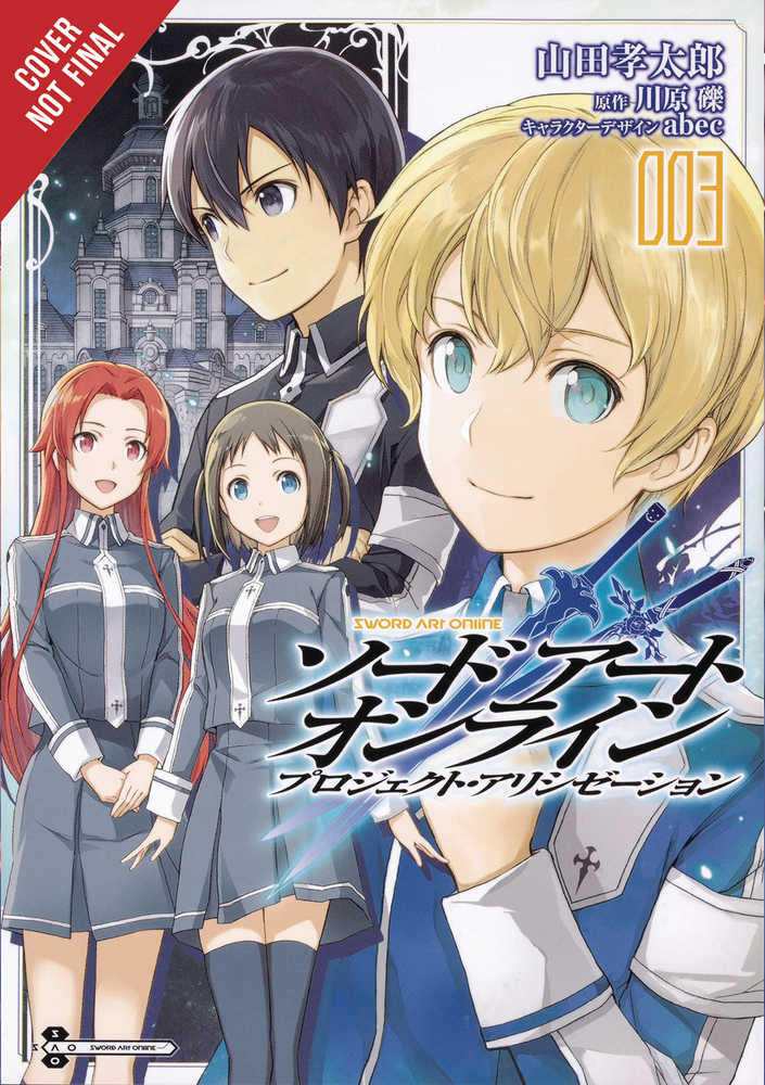 Sword Art Online Project Alicization Graphic Novel Volume 03 | Odin's Place