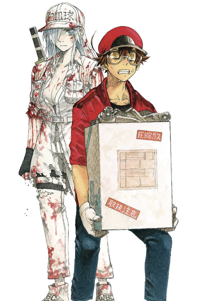Cells At Work: Code Black Volume 08 | Odin's Place