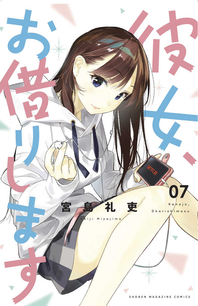 Rent A Girlfriend Graphic Novel Volume 07 (Mature) | Odin's Place