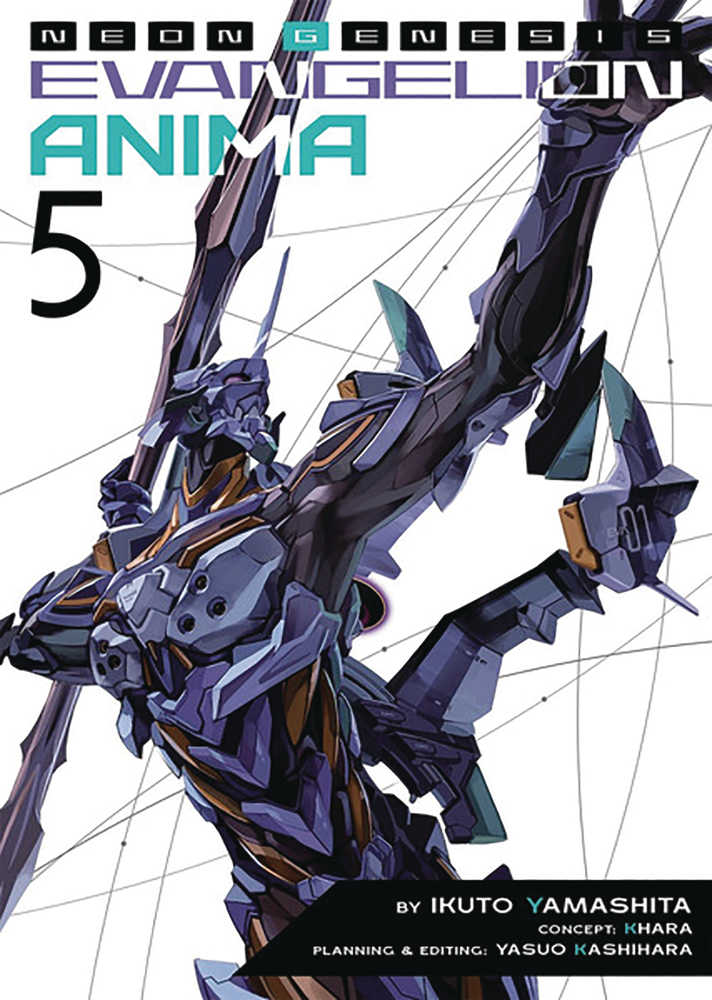 Neon Genesis Evangelion Anima Light Novel Softcover Volume 05 | Odin's Place