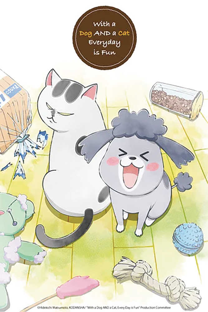 With Dog And Cat Everyday Is Fun Graphic Novel Volume 04 | Odin's Place